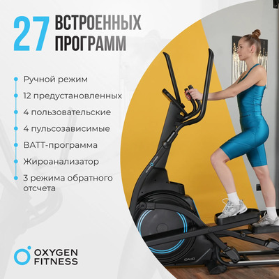    OXYGEN FITNESS IDAHO (,  5)