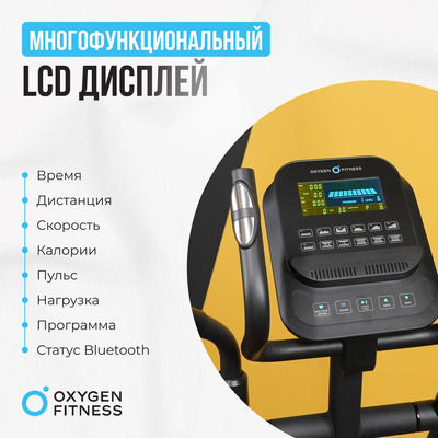    OXYGEN FITNESS IDAHO (,  6)
