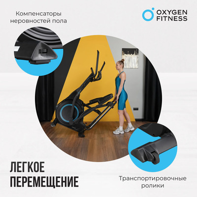    OXYGEN FITNESS IDAHO (,  8)