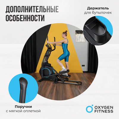    OXYGEN FITNESS IDAHO (,  9)