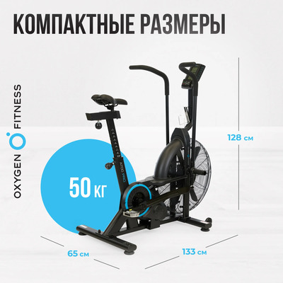  OXYGEN FITNESS A700 PRO (,  2)