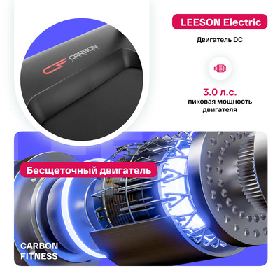    CARBON FITNESS T470 (,  3)