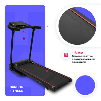    CARBON FITNESS T470 (,  6)