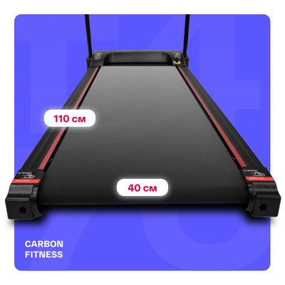    CARBON FITNESS T470 (,  8)