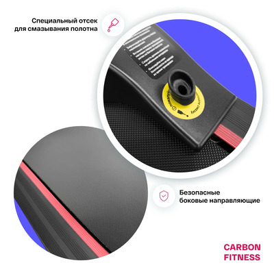   CARBON FITNESS T470 (,  9)