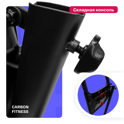    CARBON FITNESS T470 (,  10)