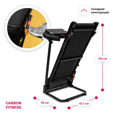   CARBON FITNESS T470 (,  11)