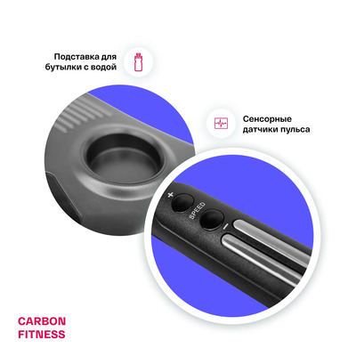    CARBON FITNESS T470 (,  12)