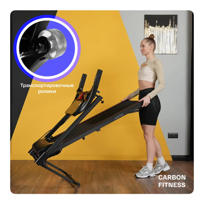    CARBON FITNESS T470 (,  13)