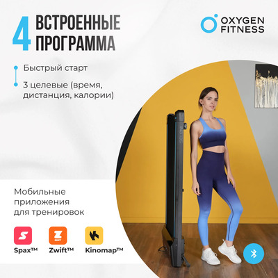    OXYGEN FITNESS SELENI (,  4)