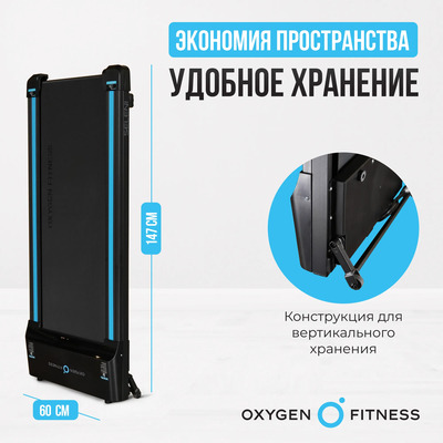    OXYGEN FITNESS SELENI (,  6)