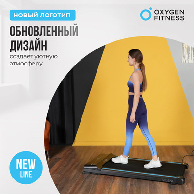    OXYGEN FITNESS SELENI (,  11)