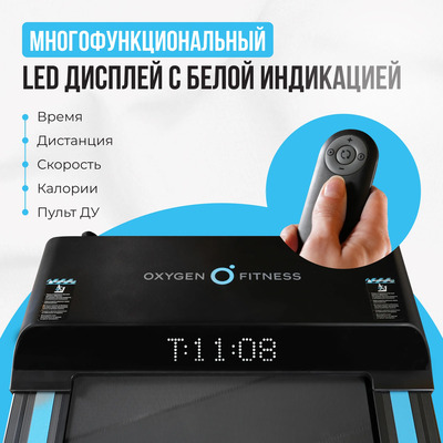    OXYGEN FITNESS SELENI PLUS (,  1)