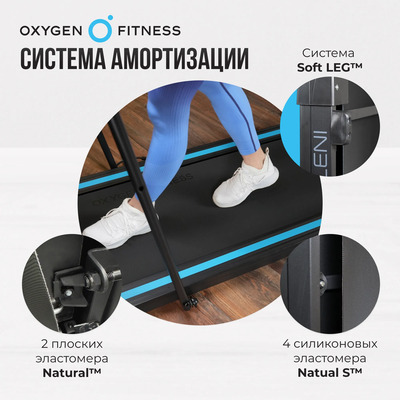    OXYGEN FITNESS SELENI PLUS (,  4)
