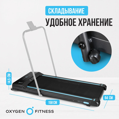    OXYGEN FITNESS SELENI PLUS (,  6)
