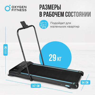    OXYGEN FITNESS SELENI PLUS (,  7)