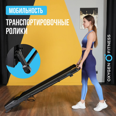    OXYGEN FITNESS SELENI PLUS (,  9)