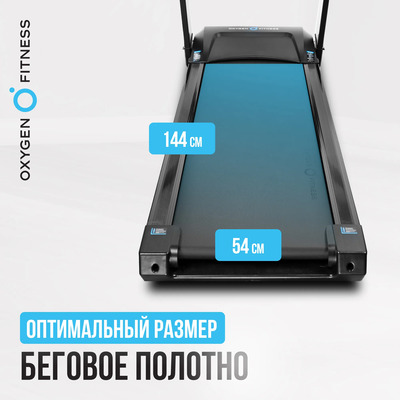    OXYGEN FITNESS ARGON LED PRO (,  5)