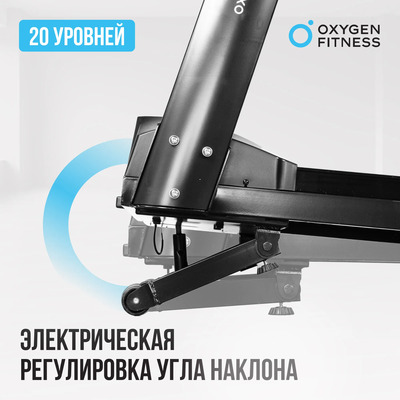    OXYGEN FITNESS ARGON LED PRO (,  6)