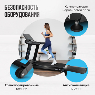    OXYGEN FITNESS ARGON LED PRO (,  10)