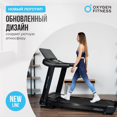    OXYGEN FITNESS ARGON LED PRO (,  14)