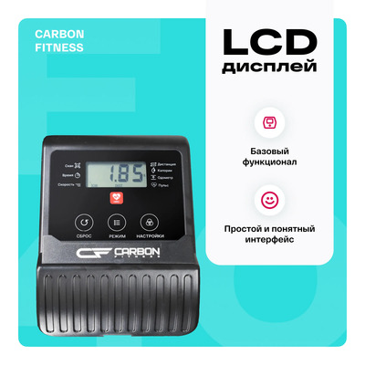    CARBON FITNESS E40 (,  2)