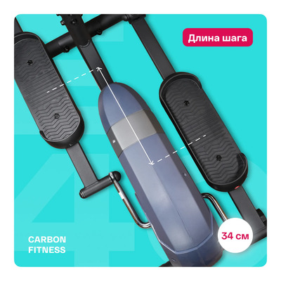    CARBON FITNESS E40 (,  5)