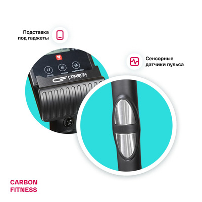    CARBON FITNESS E40 (,  8)