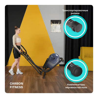    CARBON FITNESS E40 (,  9)