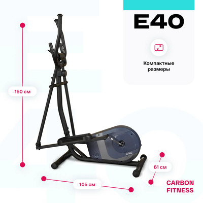    CARBON FITNESS E40 (,  10)