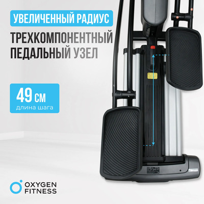   OXYGEN FITNESS E700 PRO (,  5)