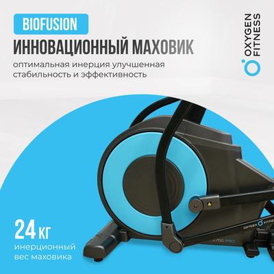   OXYGEN FITNESS E700 PRO (,  7)