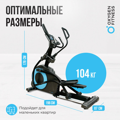   OXYGEN FITNESS E700 PRO (,  13)