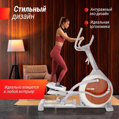   UNIX Fit MV-850 (Manual Incline) Wood (,  10)