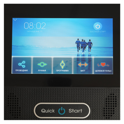  CardioPower X6 (,  8)