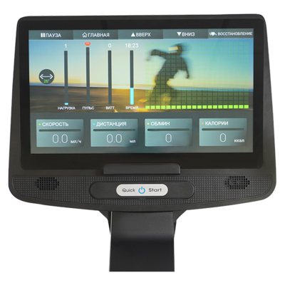   CardioPower PRO X700 (,  7)
