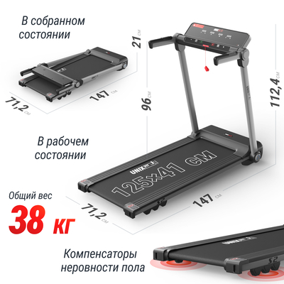   UNIX Fit Hi-tech S2 Metallic (,  2)