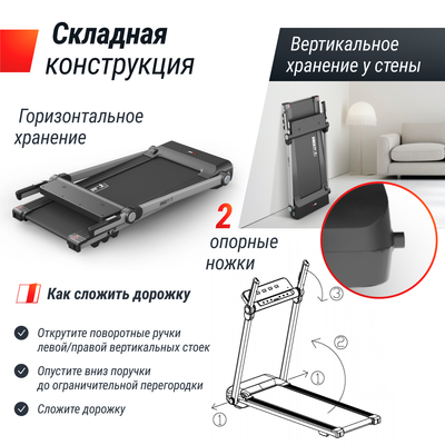   UNIX Fit Hi-tech S2 Metallic (,  3)