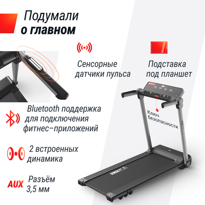   UNIX Fit Hi-tech S2 Metallic (,  9)