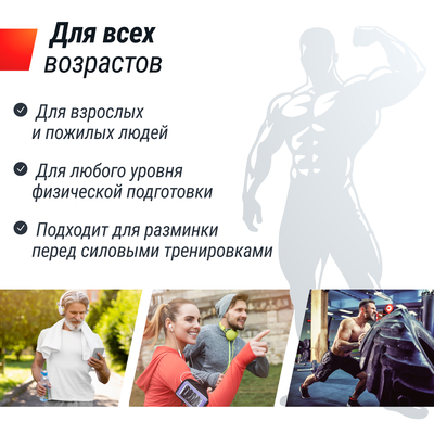   UNIX Fit Hi-tech S2 Metallic (,  10)