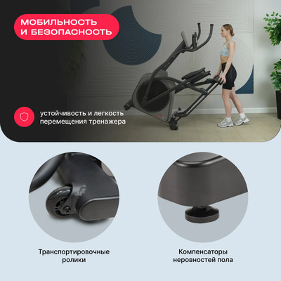    SVENSSON BODY LABS TITAN FLD (,  9)