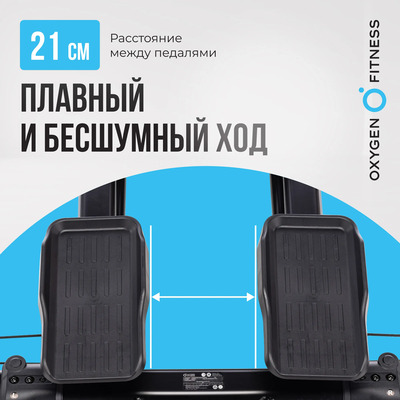   OXYGEN FITNESS SKIFORCE (,  4)