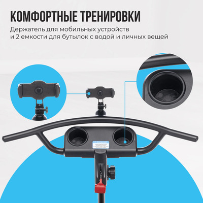   OXYGEN FITNESS SKIFORCE (,  9)
