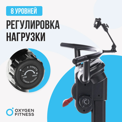   OXYGEN FITNESS SKIFORCE (,  12)