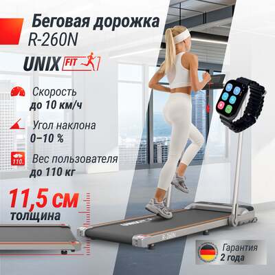   UNIX Fit R-260N (,  1)