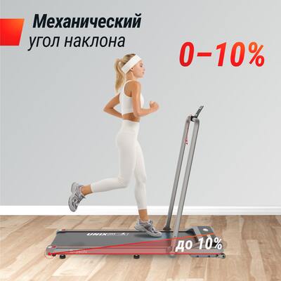   UNIX Fit R-260N (,  4)