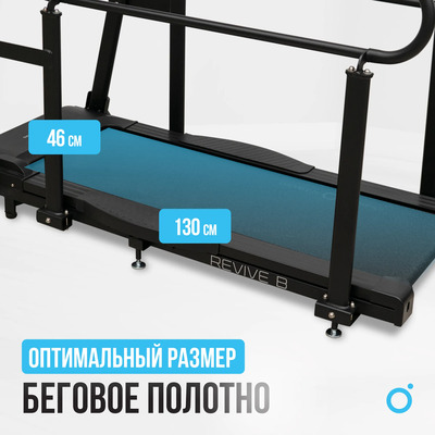    OXYGEN FITNESS REVIVE B (,  5)