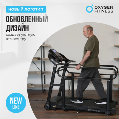    OXYGEN FITNESS REVIVE B (,  11)