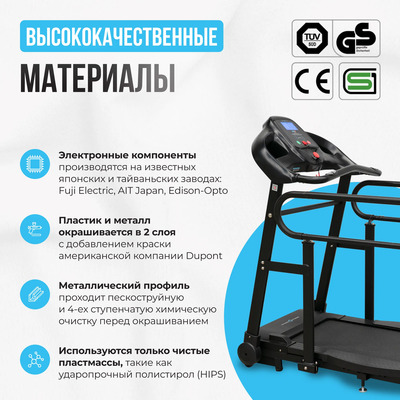    OXYGEN FITNESS REVIVE B (,  13)