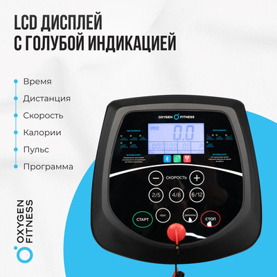    OXYGEN FITNESS REVIVE C (,  2)